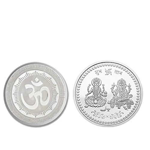 0866 Silver color Coin for Gift & Pooja (Metal is not silver) 0866 Silver color Coin for Gift & Pooja (Metal is not silver)